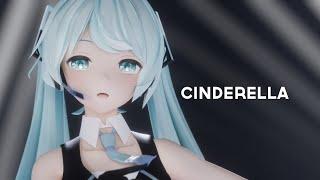 【MMD】シンデレラ(Giga First Night Remix) - 初音ミク / YYB Miku