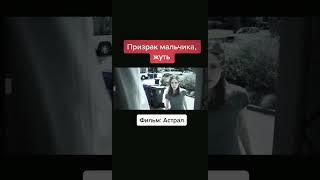 Лайкни и подпишись на канал. Все о мире кино - в Инстаграм, Фильмы онлайн - в Телеграм #shorts