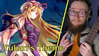 Necrofantasia - Yukari's Theme [Epic Remix]