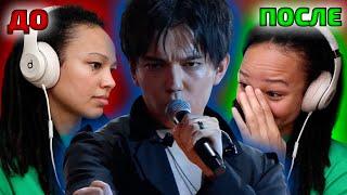 THE MOST EMOTIONAL REACTION / Rxyce: Dimash - Hello (Dimash reaction)