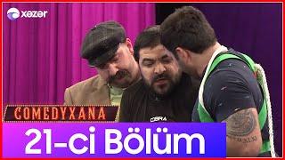 Comedyxana 21-ci Bölüm 07.03.2020