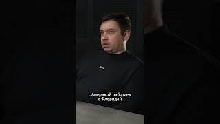 Текущая ситуация в агентстве