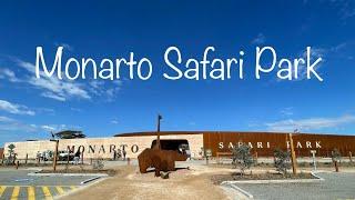 Monarto Safari Park