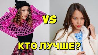 Кто лучше поет Милана Хаметова vs Viki Show? Песня Милана Хаметова Умка и песня Viki Show Лето