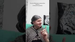 Мамино 35-летнее сокровище. Серия 9. Выбирают девушку
