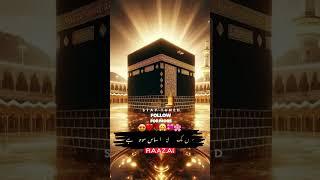 Ask Allah for Help – The Power of Midnight Dua #Tahajjud #Dua #LateNightPrayer #SeekHelpFromAllah