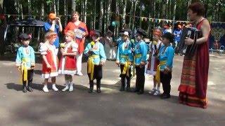 Внуковские горошины. выступление в парке на Вернадского 2014 год