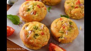 Savoury Muffins Recipe | Eggless Vegetable Muffins | Healthy breakfast | Veg Snacks