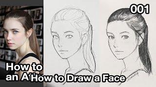 How to Draw a Girl 3/4 Angle (001) / Face Practice