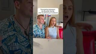 American husband VS Russian family 