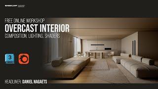 OVERCAST INTERIOR VISUALIZATION | 3Ds Max + Corona Render Tutorial