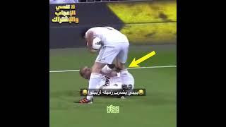 لاعب الريال يضرب زميله 