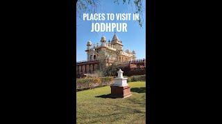 Places to visit in Jodhpur | Things to do in Jodhpur | Jodhpur tourist places | Jodhpur tour