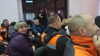 27 ноября 2019 г.