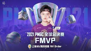 PMGC FMVP Order 27 Kills Gameplay