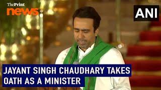 Jayant Singh Chaudhary takes oath as a Minister PM Modi-led NDA govt