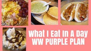 WW PURPLE PLAN| What I Eat In A Day| 13 Point Day|