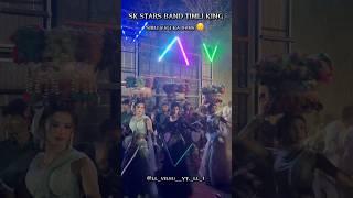 Sk star band me sibli vali ka dans #skstarband #trendingshorts #vairlshort #adivasidance