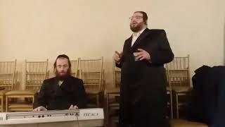 Cantor Yaakov Rosenfeld: Ya'ale V'yavo (Rosenblatt)
