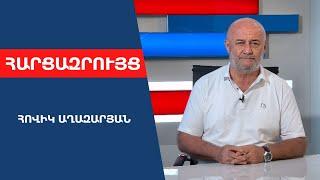 Ժողովրդին ասեք՝ Քոչարյանն ու Աղազարյանը նույն մարդն են, եթե նման գործարք կա, ինչպես մեղադրում են