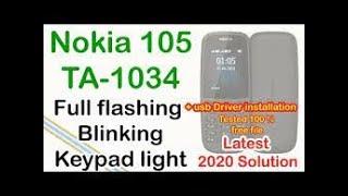 nokia 105 only keypad light on solution/sm software