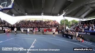 Кристапс Даргаис - чемпион конкурса по броскам сверху Moscow Open 2013