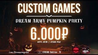  ПРИЗОВЫЕ КАСТОМКИ НА 6000р ОТ DREAM ARMY  ОХОТА НА ТЫКВ В PUBG MOBILE 