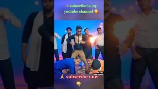 zan zamin team dance || zan zamin new tiktok video || #ytviralvideo