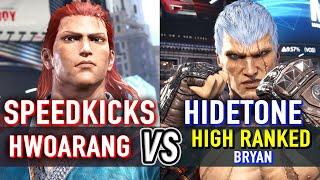 T8  SPEEDKICKS (Hwoarang) vs HIDETONE (Bryan)  Tekken 8 High Level Gameplay