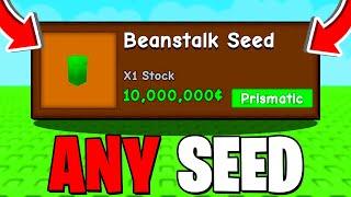 How To GET SEEDS FAST In Grow A Garden! (GET ANY SEED) Roblox