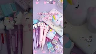 Do u like ️？#iigen #stationery #artandcraft #cute #kawaii #unicorn #asmr #shorts #fyp #relaxing