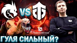 ПАПИЧ КОММЕНТИРУЕТ ИНТ! SPIRIT vs ENTITY (1 карта) The International 11 (2022)