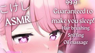 【ASMR  こけし】99.9% chance guaranteed to make you sleep! Haircut and ear massage roleplay