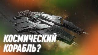 Корабль с Пришельцами Или Астероид? Тайна Оумуамуа | Black Science