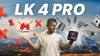 LK 4 PRO AMOLED  ЛУЧШИЕ КРУГЛЫЕ СМАРТ ЧАСЫ !)