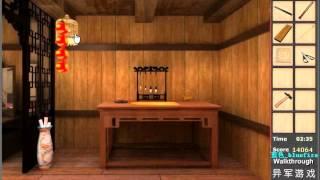 Chinese Classical Bedroom Escape Video Walkthrough