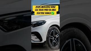 2025 Mercedez Benz GLC 350e PHEV Boast 54 Mile Electric Range