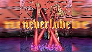 NEVERLOVE - Тяночка (РЕКЛАВРОК 2020 в сети)