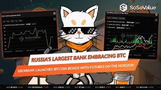 Is Russia's largest bank ushering in a new era of crypto investment? - SoSoValue News