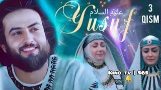 Yusuf Alayhissalom - 3 Qism | Islomiy kino Uzbek tilida | Юсуф Пайғамбар