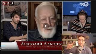 Вирусолог разнёс российские в@k цины! Альтштейн, Гамалеи, Спутник