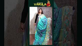 Kancheepuram Vakula Silks ||Online Available || 7396683966