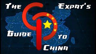 The Expat's Guide to China Episode 1 - Dating