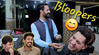 Behind the scene Nayan Hair cuts Bloopers | Buner Vines