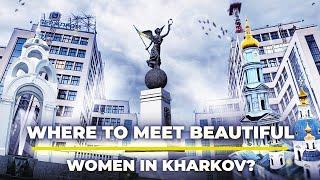 The Most Beautiful Women in Ukraine  Dating in Kharkov!