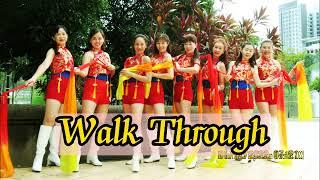 富贵花开迎新年 Fu Gui Hua Kai Ying Xin Nian line dance (Demo & Tutorial) 2/12/2022