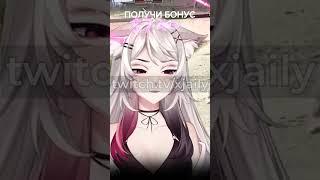 Странные вопросы #vtuber #аниме #gta