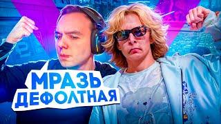 СЫГРАЛ ЛУЧШУЮ ИГРУ В ЖИЗНИ VS СТАКА QRUSH