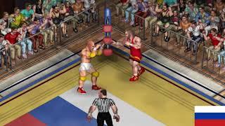 MATCH #181 - FELIKS ZHARKOV VS NIKITA ZHUKOV