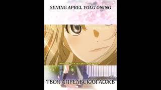 SENI APREL YOLG'ONING #anime #april #youtubeshorts #youtube #instagram  #post #animeedit #animefans